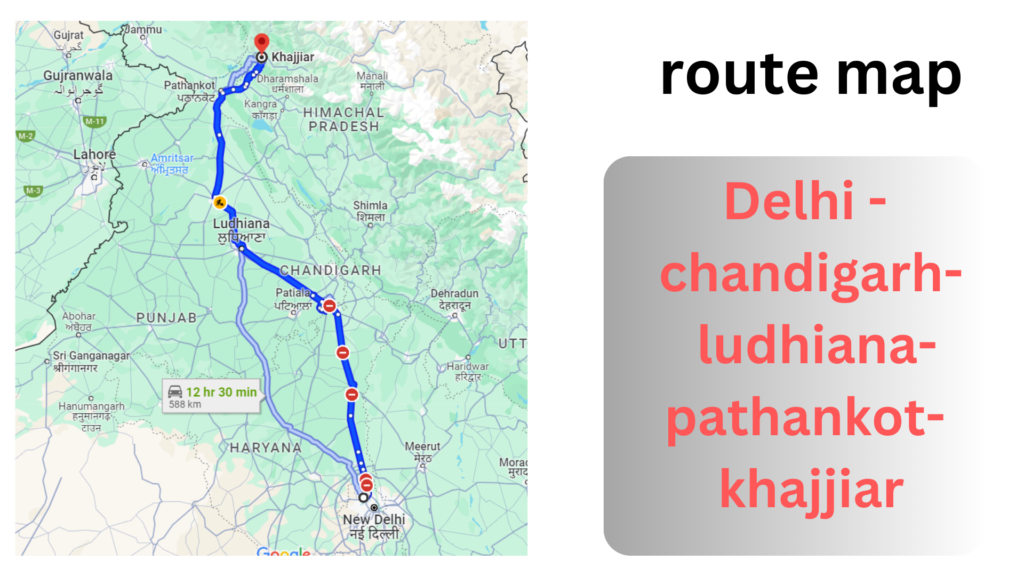 khajjair route map