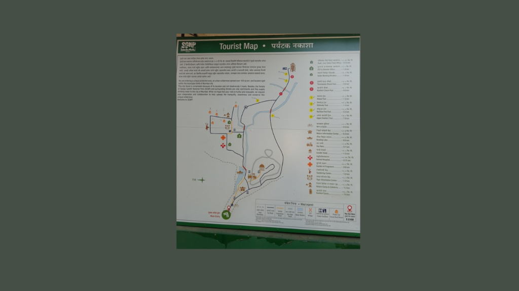 sanjay ghandhi national park weather